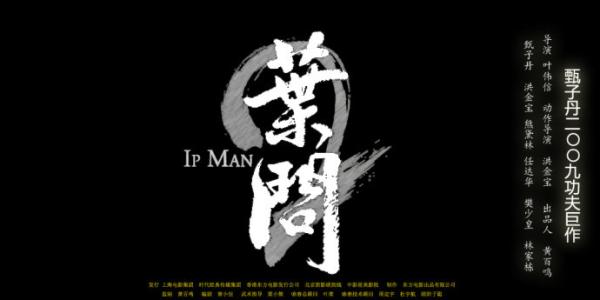 装修公司资质/证书做假的
